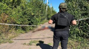 Homem morto no ataque russo de drones em Chernihiv oblast item-thumbnail