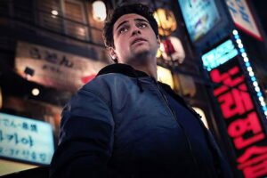 Noah Centineo em negociações para o filme “Gundam” item-thumbnail